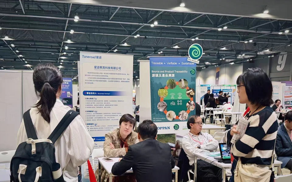 創新香港國際人才嘉年華展位現場