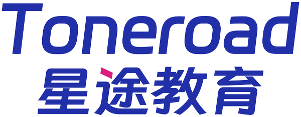 TONEROAD 星途教育